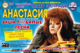 СКАЧАТЬ